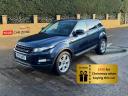 Land Rover Range Rover Evoque 2.2 Sd4 Pure Suv